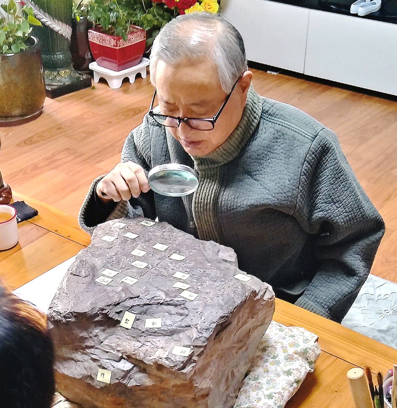 지리산 삼신봉 스톤 갑골문자 해독모습